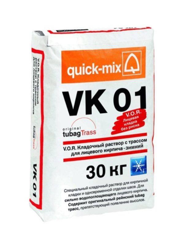 Кладочный раствор зимний VK 01 Quick-mix цветной для лицевого кирпича (водопоглощение ~ 7-11%)