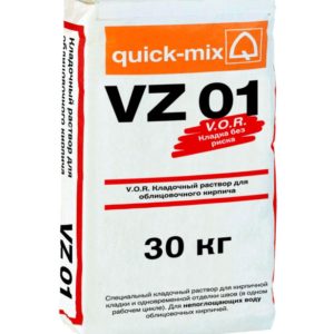 Кладочный раствор VZ 01 Quick-mix