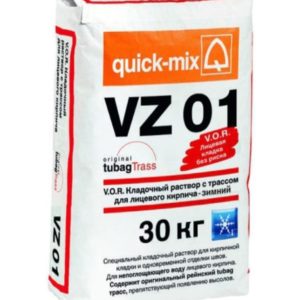 Кладочный раствор зимний VZ 01 Quick-mix цветной для лицевого кирпича (водопоглощение ~ 2-5%)