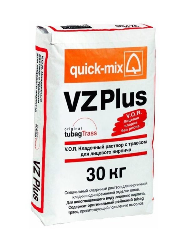 Кладочная смесь VZ Plus quick-mix цветная