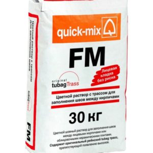 Цветной раствор для заполнения швов Quick-mix FM