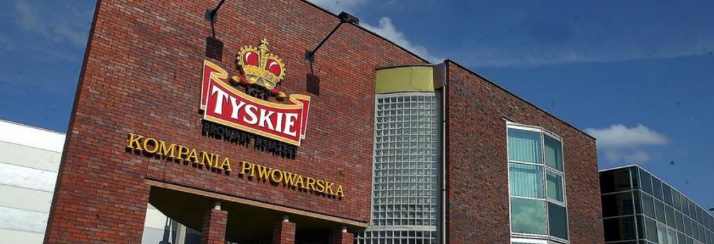 Klinker Patoka Classic и Rustika фасад пивоварни Tyskie